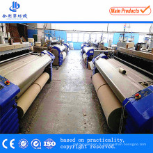 Machine de fabrication de bandage Textile Air Jet Loom